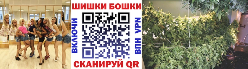 Наркотические вещества Шали Alpha-PVP COCAIN МЕФ АМФЕТАМИН ГАШИШ Каннабис