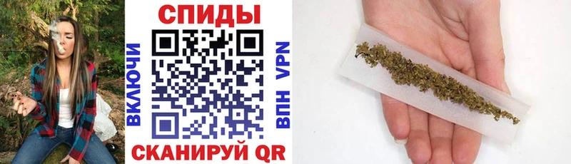 БУТИРАТ 1.4BDO  ОМГ ОМГ ССЫЛКА  Шали 