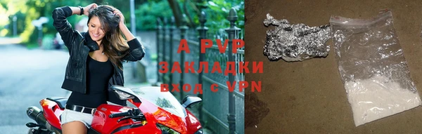 метадон Михайловка