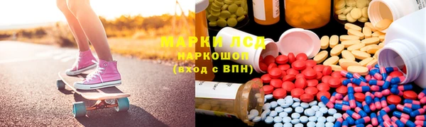 метадон Михайловка