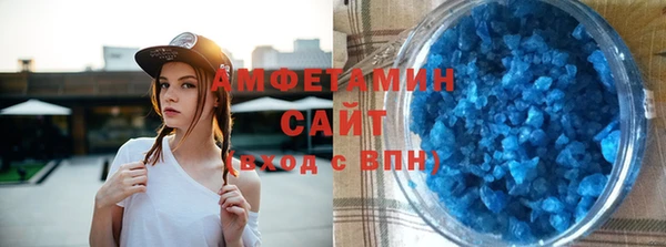 метадон Михайловка