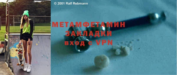 хмурый Михайловск