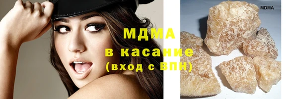 хмурый Михайловск