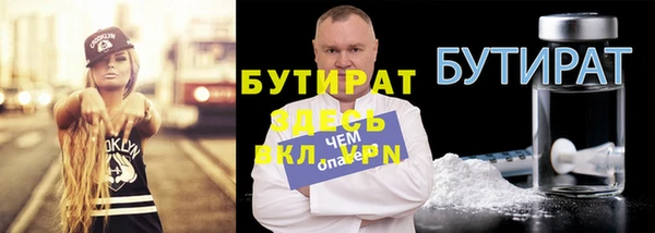 хмурый Михайловск