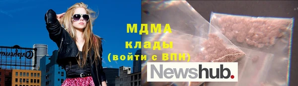 хмурый Михайловск