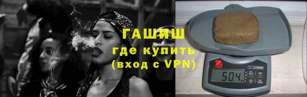 ПСИЛОЦИБИНОВЫЕ ГРИБЫ Михайлов