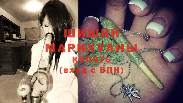 метадон Михайловка