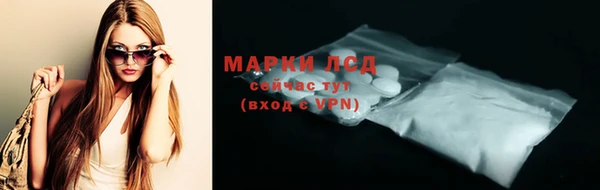 метадон Михайловка