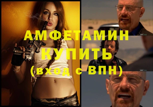 хмурый Михайловск