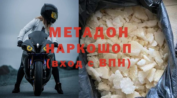хмурый Михайловск