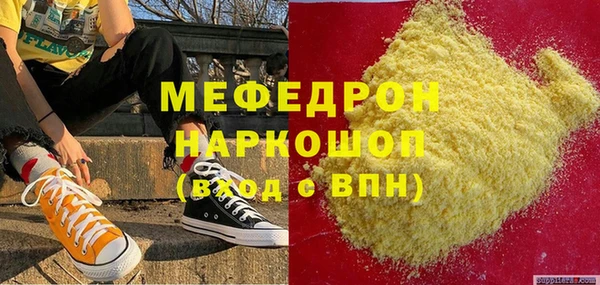 хмурый Михайловск