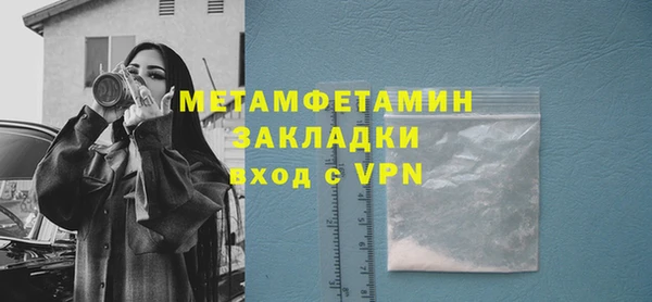 хмурый Михайловск